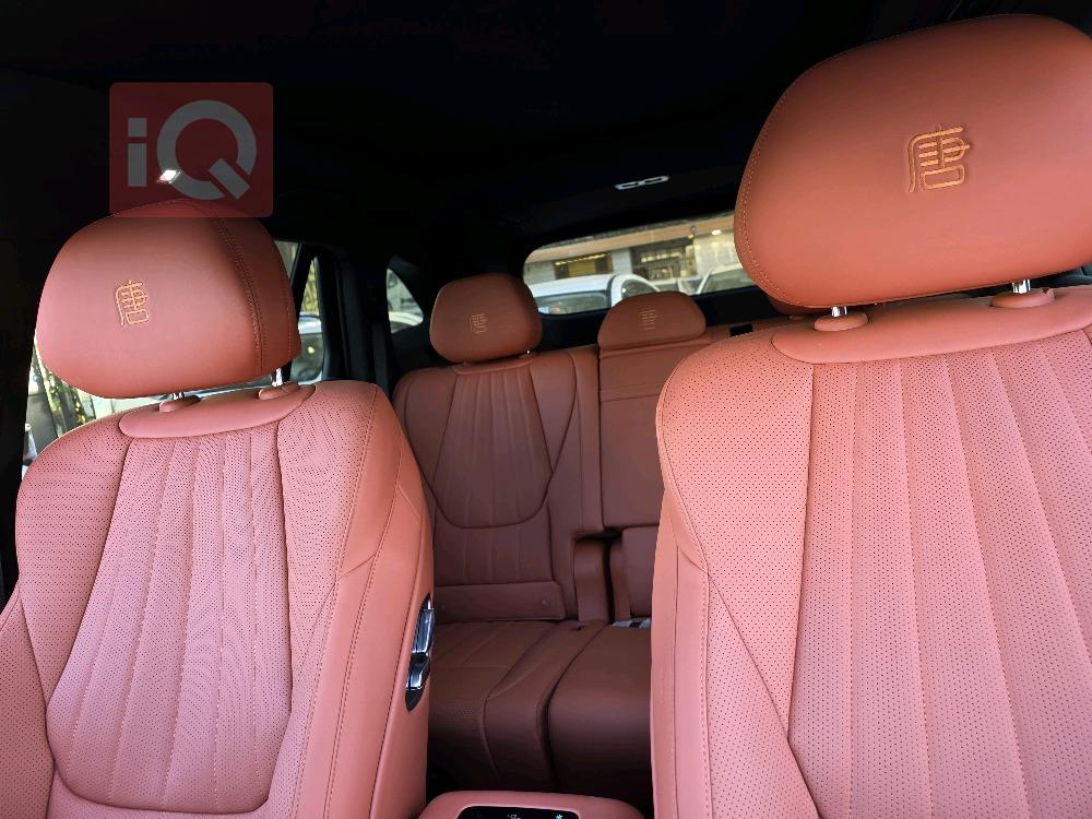 بي واي دي تانک L